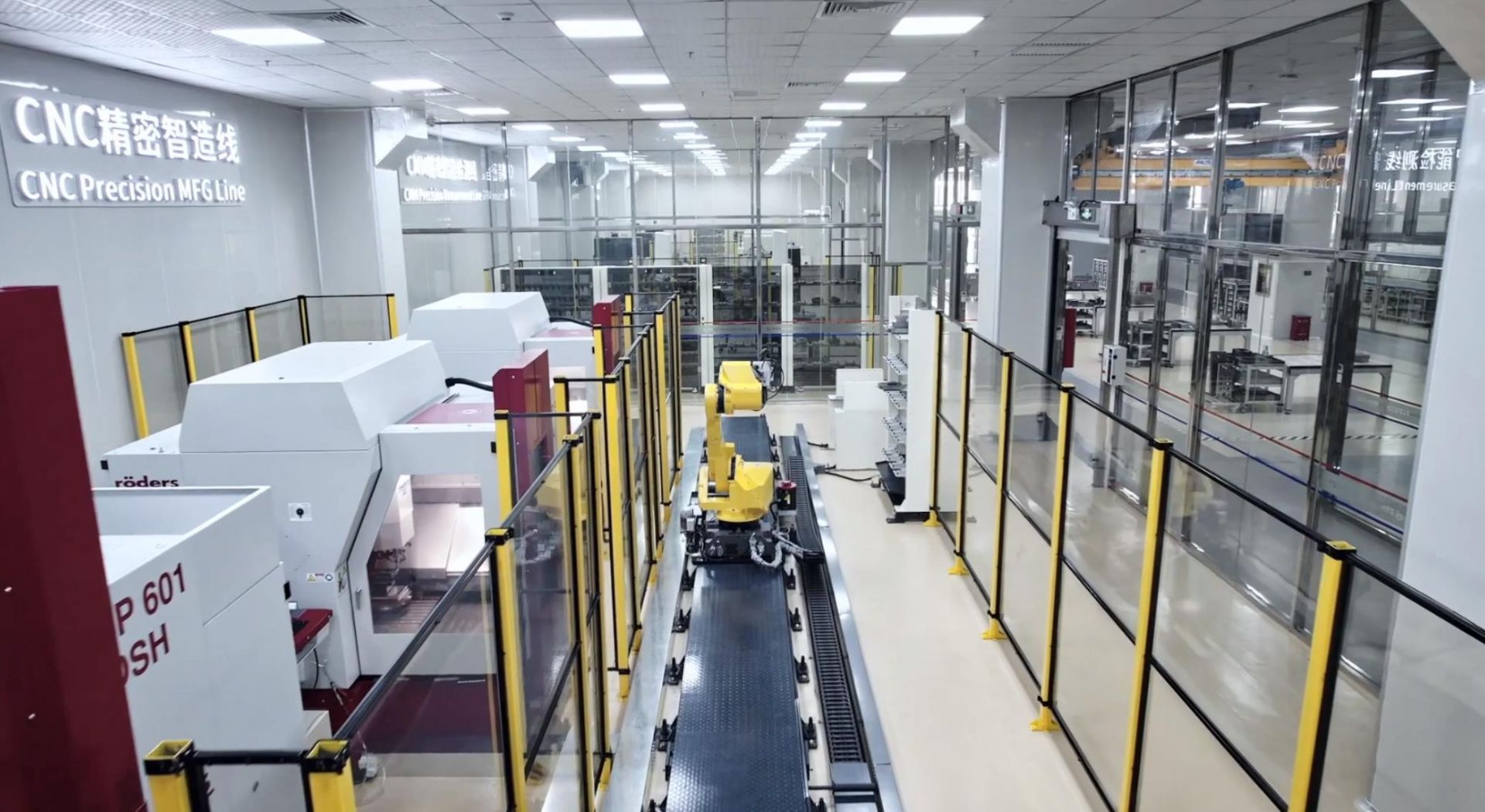 數字化轉型中的深圳力量 “熄燈工廠”深圳智造 模云工業互聯網平臺助600多家制造企業數字化轉型