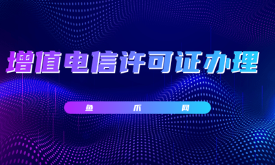 在線問答助力知識(shí)傳播 魚爪自媒體引領(lǐng)互聯(lián)網(wǎng)信息服務(wù)新篇章